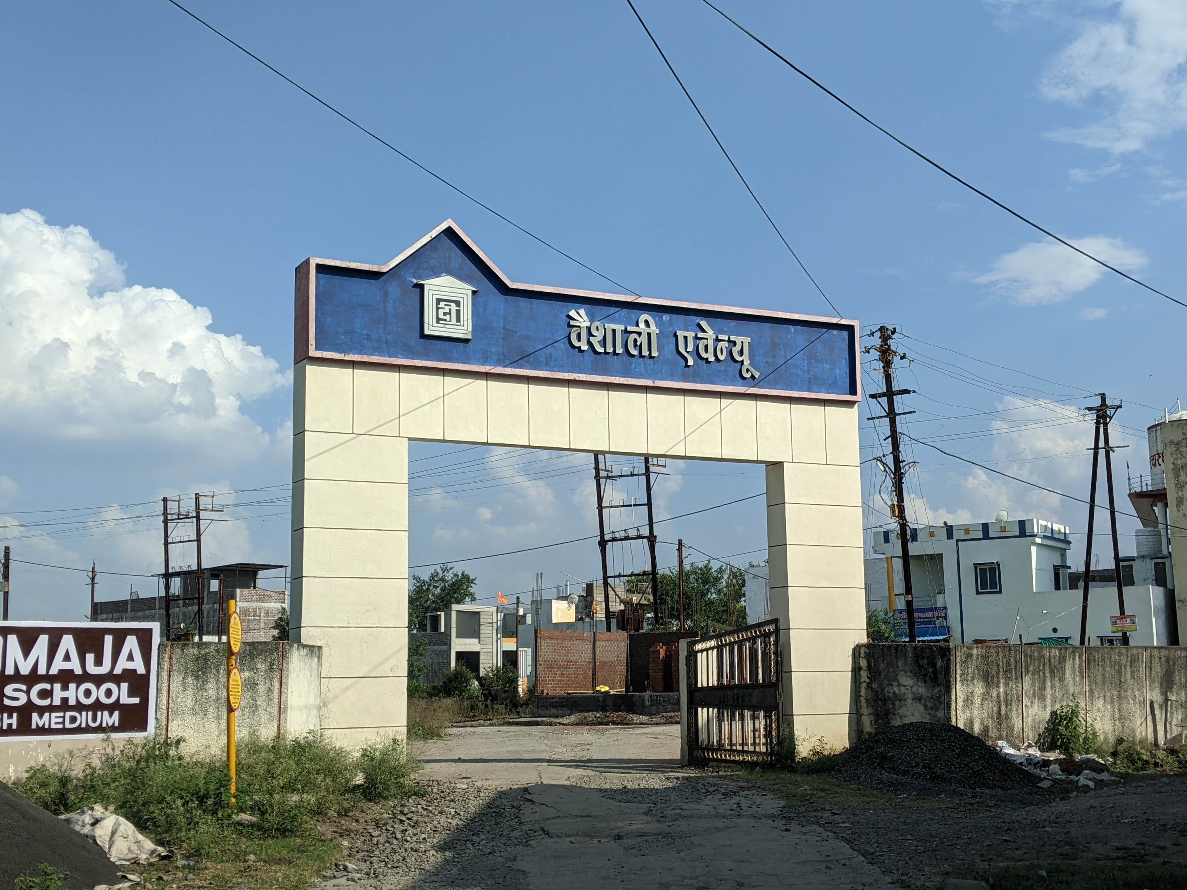 Modern Amenities